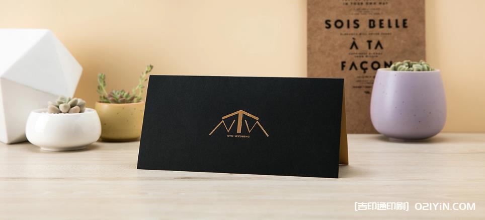 上海賀卡印刷廠